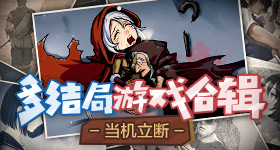 孙杨曾致电马云寻求人生方向